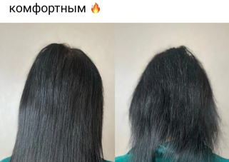 Наращивание волос на Гидрострое